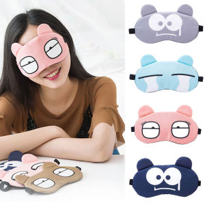 [Temporarily delisted] Huankai Cartoon Eye mask sleep shading breathable ice compress to relieve eye fatigue Korea funny cute male and female students sleep eye mask