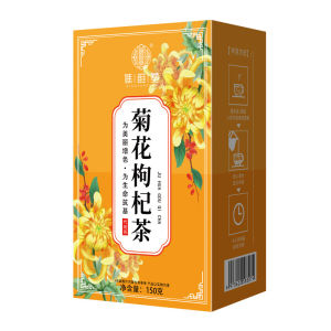 Nourish Tea Soup Tea leaves moisturize the lungs many times brewing No fire and more moisturizing