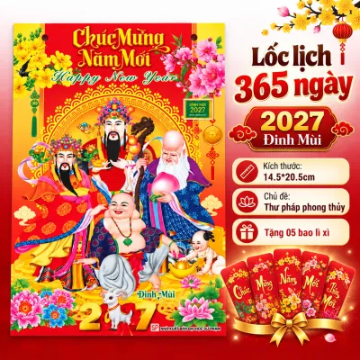 Lốc lịch 2027 kích thước 14.5 x 20.5cm Thư Pháp Phong Thủy chữ lớn số to có ngày giờ hoàng đạo