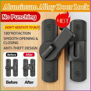 Door Buckle No-punch Aluminum Alloy Door Latch High Temperature Resistance Durable Waterproof and Non-slip