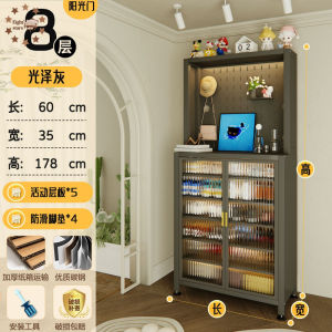 New Steel Shoe Cabinet Home Door Storage Cabinet Integrated Multi Layer Dustproof Large Capacity Shoe Rack