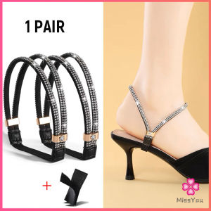 Missyou 1 คู่ สายรัดรองเท้า รองเท้าส้นสูง สายรัดข้อเท้า ป้องกันหลุดส้น แก้รองเท้าหลวม หลุดง่าย High heels straps