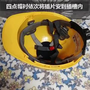 【Ship in 24H】✨Construction site safety inner lining buckle universal four point kn Construction site safety inner Liner buckle buckle universal four point Knob Cap lining Eight point Liner Cap Core Sweat-Absorbent AQ