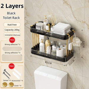 2/3 Layers Bathroom Rack Wall Mount Toilet Rack Multifunctional Washing Machine Rack Toilet Storage Rack Household Bathroom Storage Rack