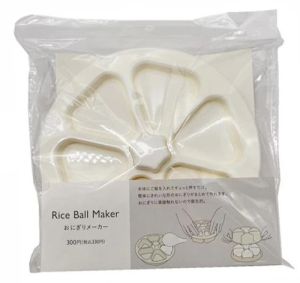 Rice Ball Maker Onigiri - Cetakan Onigiri