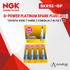 NGK Platinum Spark plug (4pcs.) for TOYOTA VIOS / YARIS / COROLLA / ALTIS / BB | BKR5E-GP