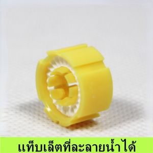 เสื้อชูชีพพองอัตโนมัติอะไหล่สำรอง แท็บเล็ตที่ละลายน้ำได้ 33gถังก๊าซคาร์บอนไดออกไซด์ ส่วนประกอบทดแทนเสื้อชูชีพ33GCO2รถถัง