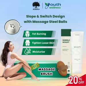 Susenji Sculpt Firming Lotion 瘦身
