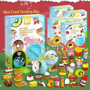 My first building block toys Food capsuled egg/Mini vending machine surprise egg/Christmas birthday present