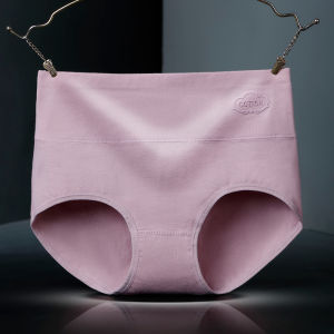 YOLO High Waist Women Cotton Panties Graphene Antibacterial Crotch Plus Size M-2XL