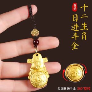 已开光 财神爷【请一个】随身佩戴五路财神十二生肖钥匙扣款挂件旋转汽车钥匙扣礼物 Wear The Five Ways God of Wealth 12 Zodiac Key Buckle Pendant Rotary Car Key Chain Gift