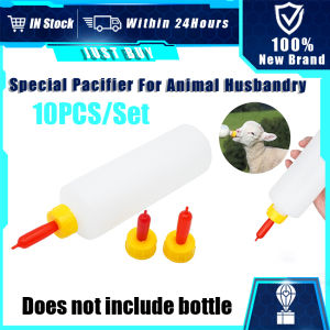10Pcs/Set Milk Drinker Pacifier Animal Silicone feeding bottle nipple for Teat Feed Lamb Sheep Pup Dog Foal Calf