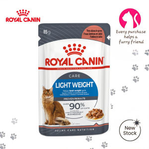 Royal Canin Light Weight Care Adult Wet Cat Food 85g Pouch in Gravy - Feline Care Nutrition for Weight Management Helps Burn Fat Maintains Muscle Mass & Supports Healthy Urinary System [New Stock]