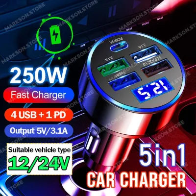 250W Car Charger 5 Ports USB Type-C Car Charger Fast Charging 3.1A Digital Display Phone Charger Adapter 12V/24V Mini Smart Fast Charging Car Outlet Accessories