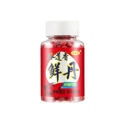 2Pcs Fresh Wet Granular Protein Fishing Bait Attractant High Protein Fishy Smell Bait wild fishing Pit Lazy man Fishing Lures Pellets