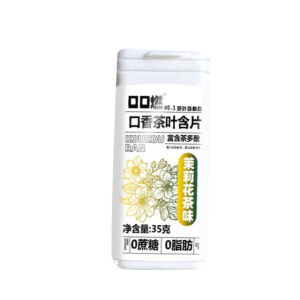 Fresh Breath Tea Lozenge Natural Mint Oral Care Lozenge Quick Fresh Breath Relief Daily Health Supplement