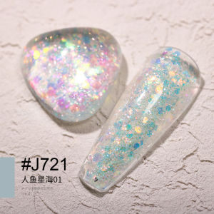 Ai La Nuo 8ML Mermaid Starfish Series Gel Nail Polish Soak Off UV LED Shiny Sequins Nails Gel 人鱼海星系列甲油胶光疗美甲指甲油胶闪粉亮片美甲胶