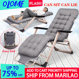olome Folding Chair Portable Outdoor Folding Office Chair Camping Bed Beach Chair Lunch Break Recliner Lazy Chair Siesta Bed Bearing weight 150KG One year warranty home delivery+cotton pad