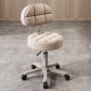 Bona Adjustable  Stool with Wheels Universal  Stool with Pulley Movable Chair Home stools /Dressing stool Study stool chairs/Office chair