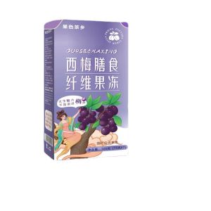 [Healthy Slimming] Plum Dietary Fibre Jelly Rapid weight loss Fruit Drink Enzyme/Soft Candy Fruit And Vegetabl