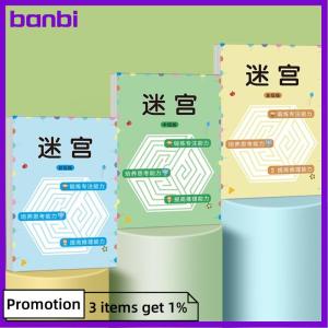 banbi Childrens Educational Toy Concentration Maze Training Book Student Attention Game Puzzle Intelligence Development Toys