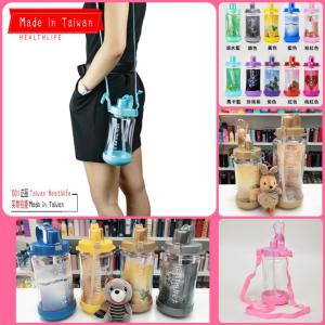 Original Made In Taiwan Healthlife 1L/2L BPA Free Tritan Drinking Water Bottle With Straw and Strap 100%台湾制造健康水瓶 Red 红色 Js Water Bottle Online Shop