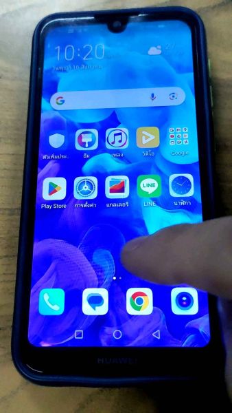 Buyer review video 2