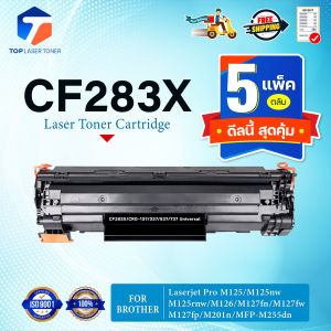 (แพ็ค5)หมึกเทียบเท่า 283X CF283X CF283 83X CF-283X CRG337 FOR HP LaserJet Pro MFP M125a M127fn M201 M225