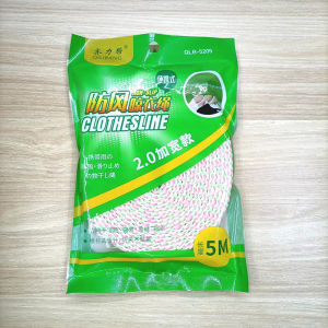 Christmas gift 【AYLMER】 Thickened Non-Slip Clothesline Windproof Clothesline Quilt Airing Rope Outdoor Travel Household Drying Line Tools