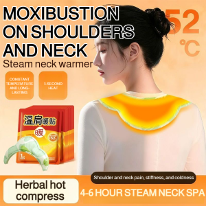 Herbal Warming Patch Shoulder Selfheating Patch Warm Patch Hot Compresses for Healing Relief of Discomfort 热敷暖颈贴