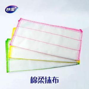 READY STOCK✨ Miaojie Cotton Soft Cloth 3 Piece Treasure All Things Absorbent and Oleophobic Kitchen Stove Household Dishcloth MTC3