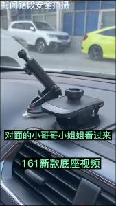 New high-quality car phone holder   Car Interior Dashboard Mount Phone Holder Clip Wholesale