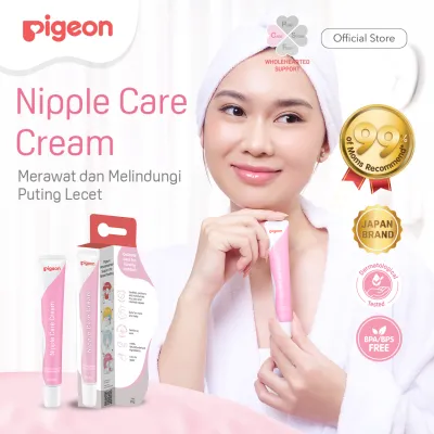 [NEW FORMULA] PIGEON Nipple Care Cream 20G | Krim Puting Lecet Halal BPOM | Food Grade Aman untuk Bayi | Krim Pelembab Untuk Bibir dan Kulit Kering