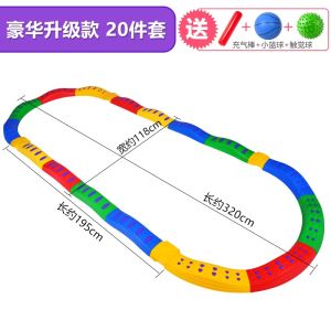 Balance Beam Single-Plank Bridge Indoor Kindergarten Foot Touch Wood Surf Balance Board Toy Sensory Training Equipment Kids Teaching Aids Touch Board