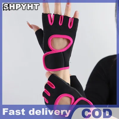SHPYHT Nửa ngón tay thoáng khí thể hình đào tạo Silicone Palm Cử Tạ găng tay tập thể dục găng tay Quả Tạ găng tay phòng tập thể dục găng tay