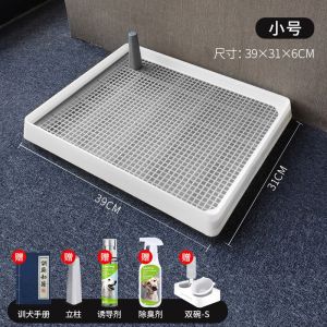 [RRFC]Dog Toilet Teddy Small Dog Large Large Dog  Automatic Dog Defecation Urinal Tablet Bedpan Supplies/Dog Pee Tray /  Toilet / Pee Pad Tray Training potty crate / pee pan Urinary Trainer / Pee Mat