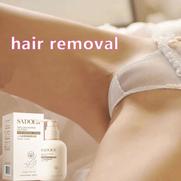 Shangduo Silky Purifying Hair Removal Cream Private Part Hair Removal Fast No Residue Hair