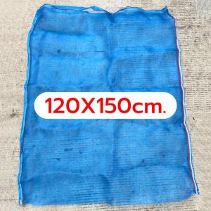 ด้วยมือ ใบใหญ่ 120X150 ซม ถุงตาข่ายไนล่อน เกรดA ถุงตาข่ายใส่ขวด ถุงตาข่ายใบใหญ่ ถุงตาข่ายในล่อน เกรดA ของขวัญ
