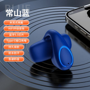 หูฟังบลูทูธไร้สายหูเดียวแบบคลิปหนีบหูฟังบลูทูธชนิด Non-In-Ear บลูทูธไร้สาย5.3 IPX5หูฟังออกกำลังกันน้ำชุดหูฟังบลูทูธแบตเตอรี่อายุการใช้งานยาวนานหูฟังบลูทูธ