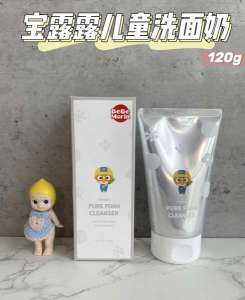 Free Shipping South Korea BOB Lele Children Facial Cleanser Baolulu Foam Cleanser
