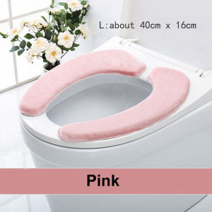 MAULLY Soft Thicken Plush Bathroom Accessories Home Decoration Warm Toilet Seat Cover Lid Pad Toilet Mat Seat Case