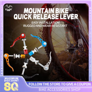 Bicycle Aluminum Alloy Seatpost Clamp for Bike Quick Release Seat Clamp Cycling MTB Seat Post Skewer