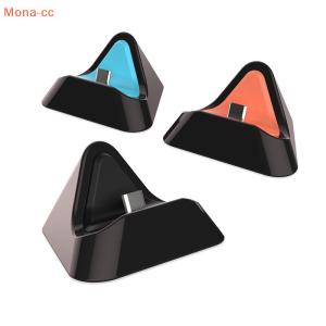 【Special price】🔥CC แท่นชาร์จแบบพกพาสำหรับสวิตช์2 สวิตช์ สวิตช์ OLED ที่มีพอร์ต Type C ฐานวางคอนโซลเกมสำหรับสวิทช์ Lite