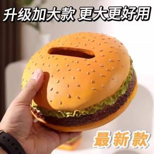 WE 4010 = 汉堡纸巾盒 #产品以实照为准‼️ Hamburger Tissue Box #Product is subject to actual photo‼️