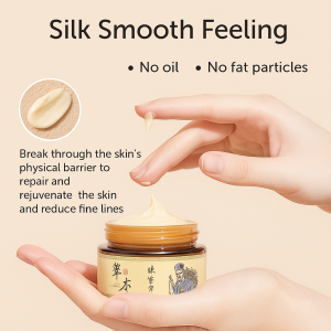 【Specializing In Eye Problems】Herbal Eye Bag Cream Anti Wrinkle Eye Cream Brightening Firming Reduces Fine Lines