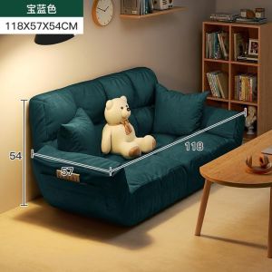 [SG Sellers] Lazy Sofa Tatami Small Apartment Household Double