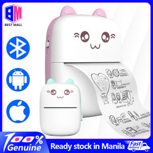 [🇵🇭 Stock&COD] Portable Thermal Printer With Bluetooth Mini Cat Label Print Photo For Waybill Receipt Pocket Thermal Printer 58mm Wireless Printers For Android IOS Cellphone