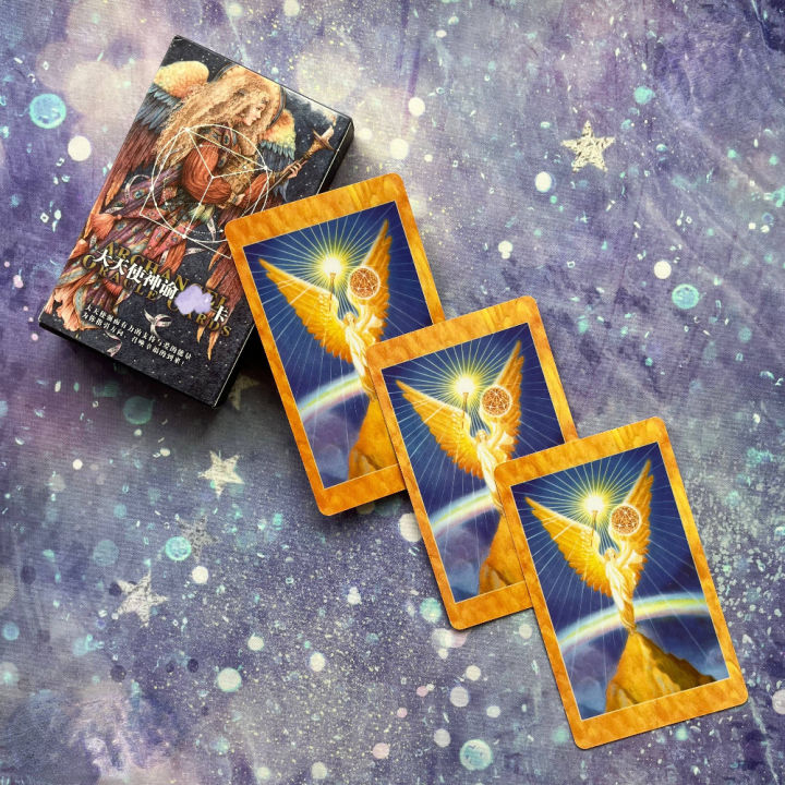 python gui 簡単 | python gui作成ツール – gjtu... Archangel Oracle Card Deck | Chinese Version | Standard Big Size 12x7cm ...