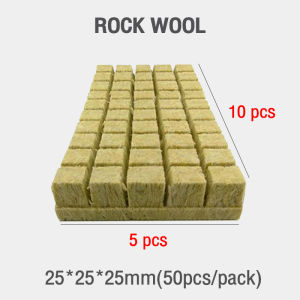 25*25*25  Agricultural rock wool Soilless cultivation planting rock wool Vegetable planting Seedling block