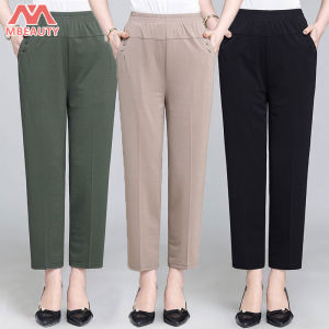 Mbeauty กางเกงผ้าไอซ์ซิลค์สำหรับคุณแม่วัยกลางคนกางเกงทรงหลวมเอวสูงสำหรับผู้หญิงวัยกลางคนและผู้สูงอายุลำลองทรงตรง กางเกง ขายาว 3xl กางเกงสแล็คผู้หญิง กางเกงขายาวใส่ทำงาน กางเกงทำงานคนอ้วน กางเกงทำงาน ผญ - Lazada